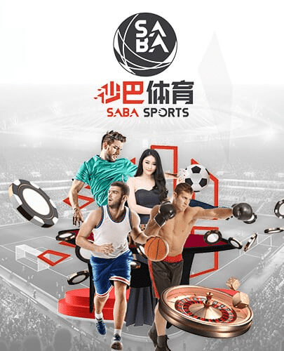 Saba sport